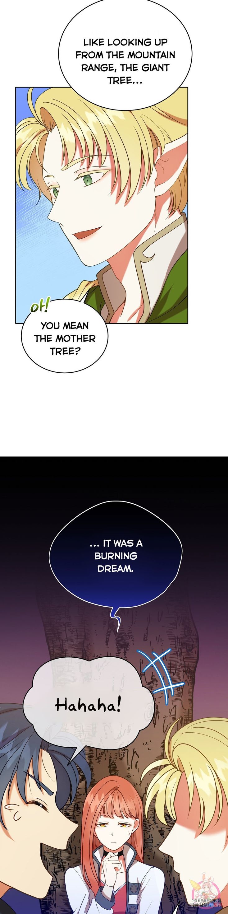 The Unknown Chaser chapter 16 - page 7