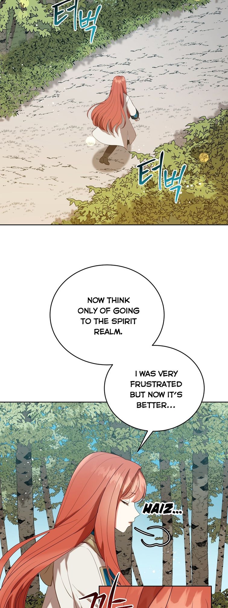 The Unknown Chaser chapter 15 - page 2