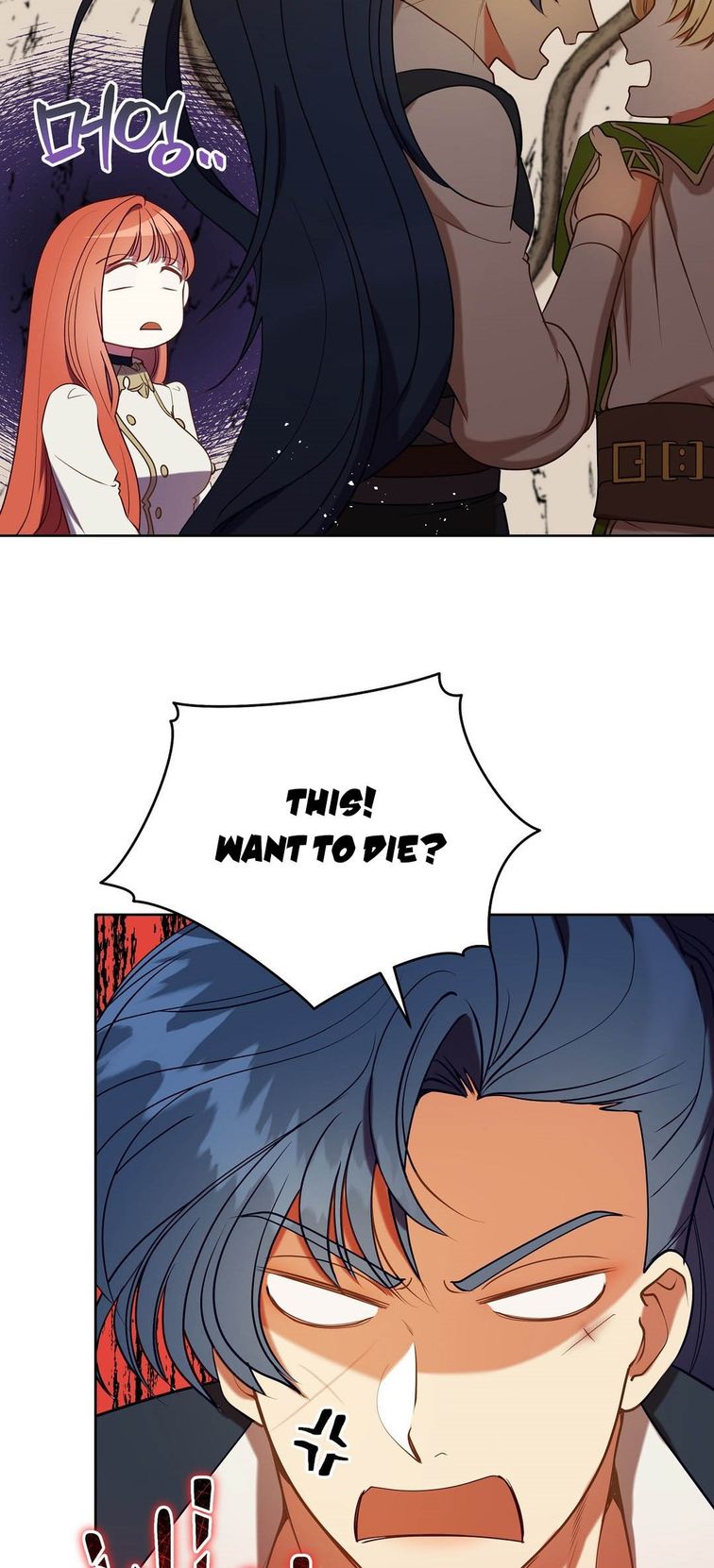 The Unknown Chaser chapter 15 - page 37