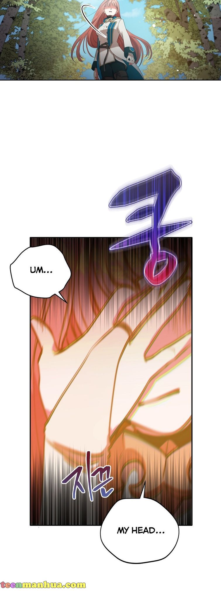 The Unknown Chaser chapter 15 - page 4