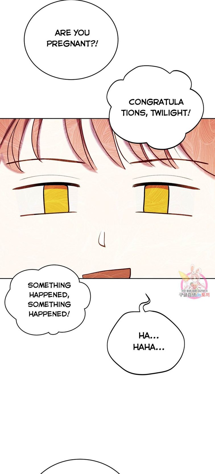 The Unknown Chaser chapter 15 - page 40