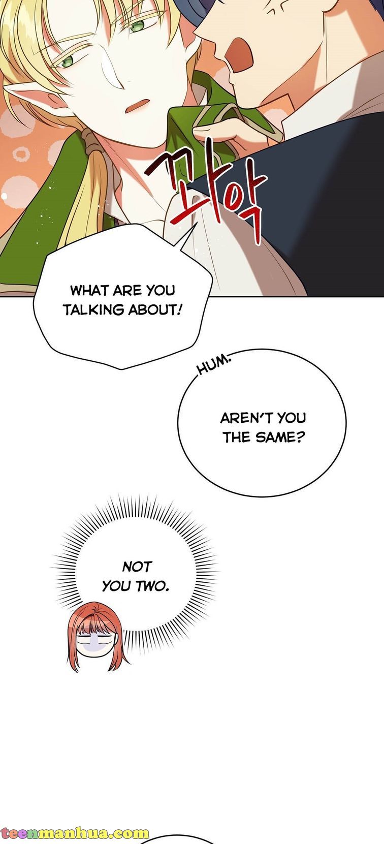 The Unknown Chaser chapter 15 - page 43