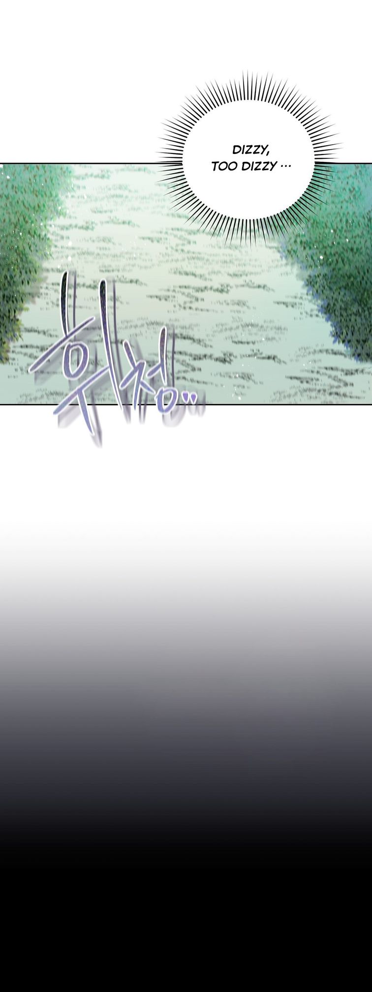 The Unknown Chaser chapter 15 - page 5