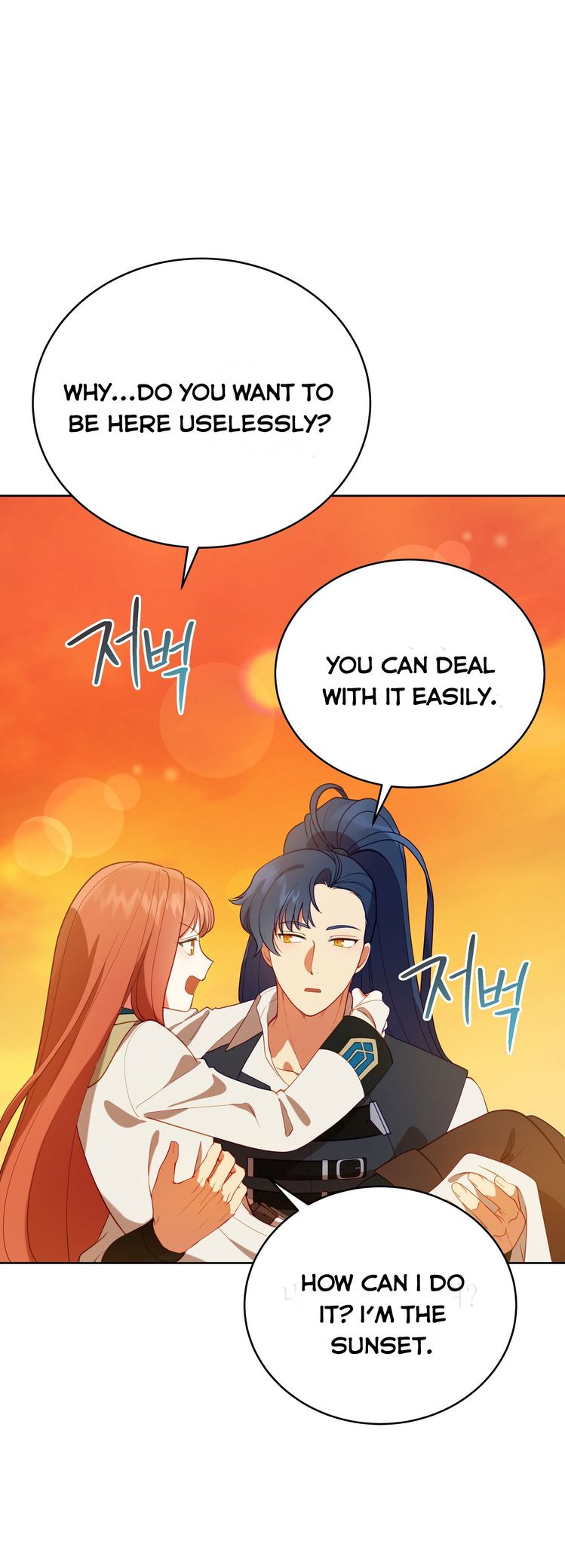 The Unknown Chaser chapter 13 - page 20