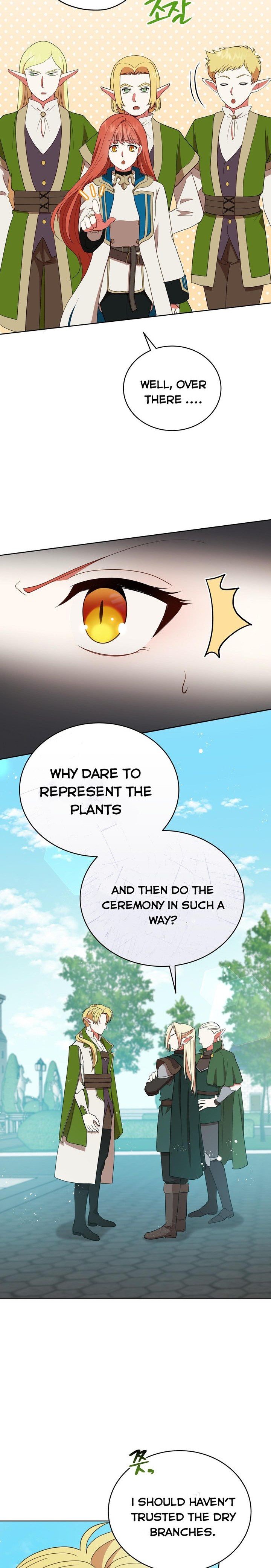 The Unknown Chaser chapter 12 - page 12