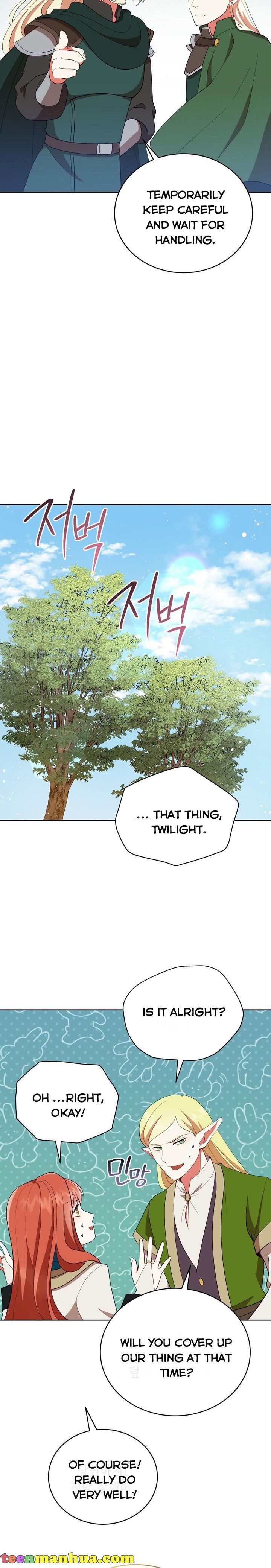 The Unknown Chaser chapter 12 - page 18