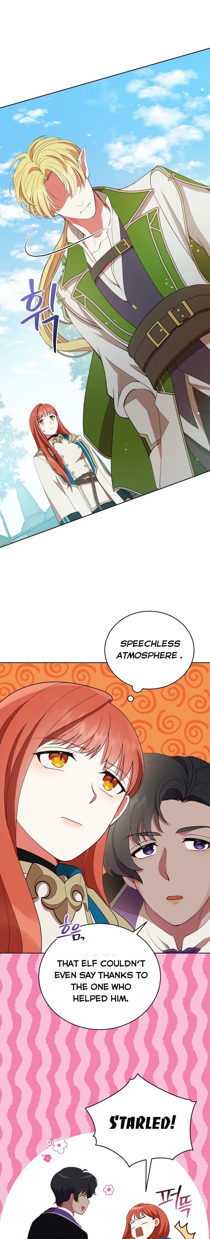 The Unknown Chaser chapter 12 - page 21