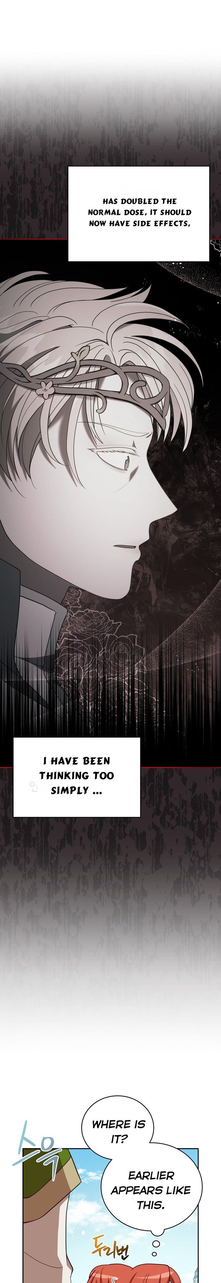 The Unknown Chaser chapter 12 - page 9