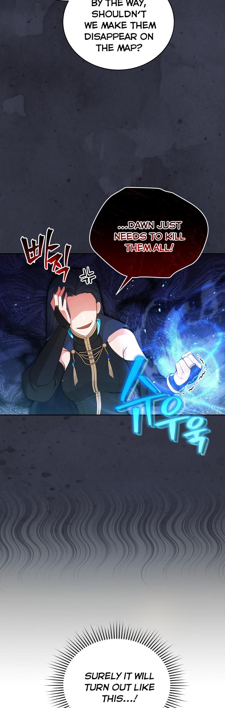 The Unknown Chaser chapter 9 - page 16