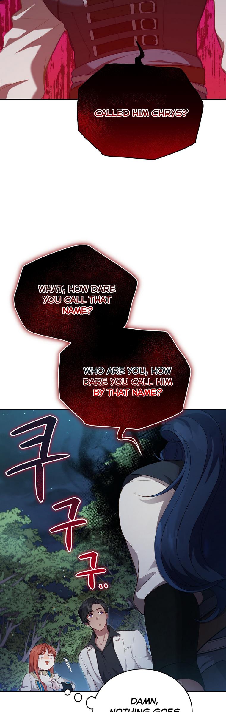 The Unknown Chaser chapter 9 - page 2