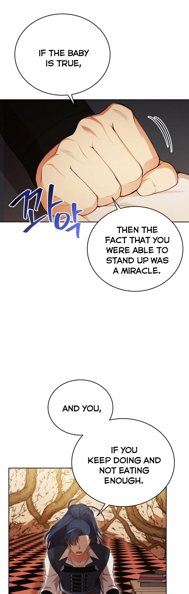 The Unknown Chaser chapter 9 - page 20