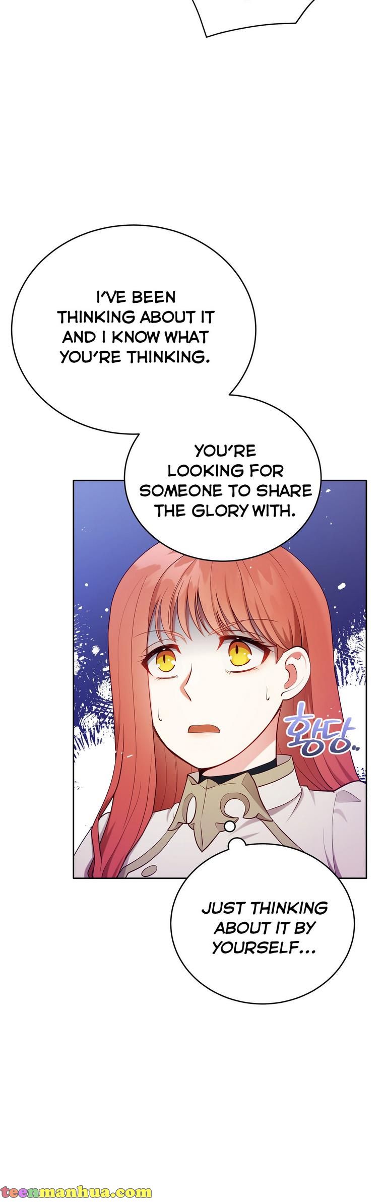 The Unknown Chaser chapter 9 - page 32