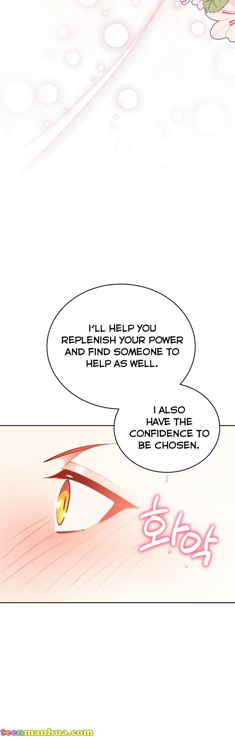 The Unknown Chaser chapter 9 - page 41