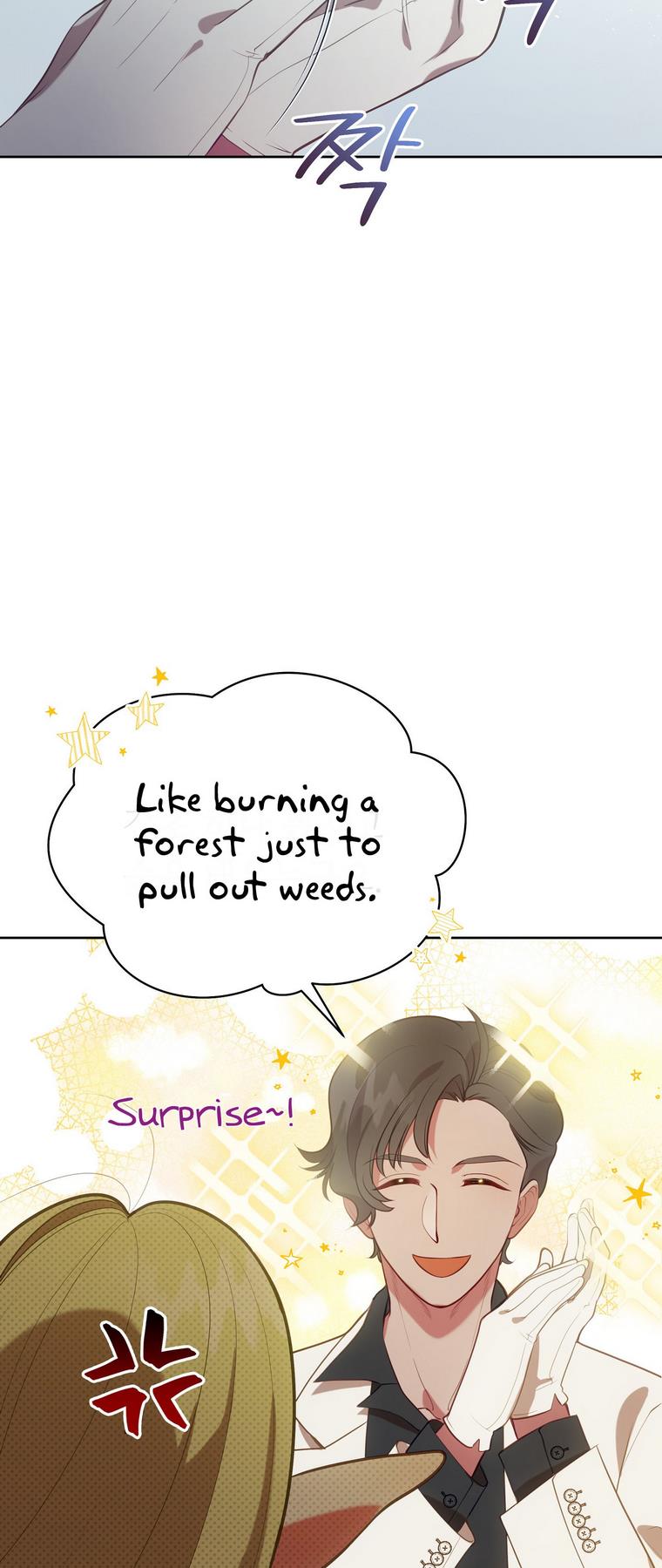 The Unknown Chaser chapter 7 - page 10