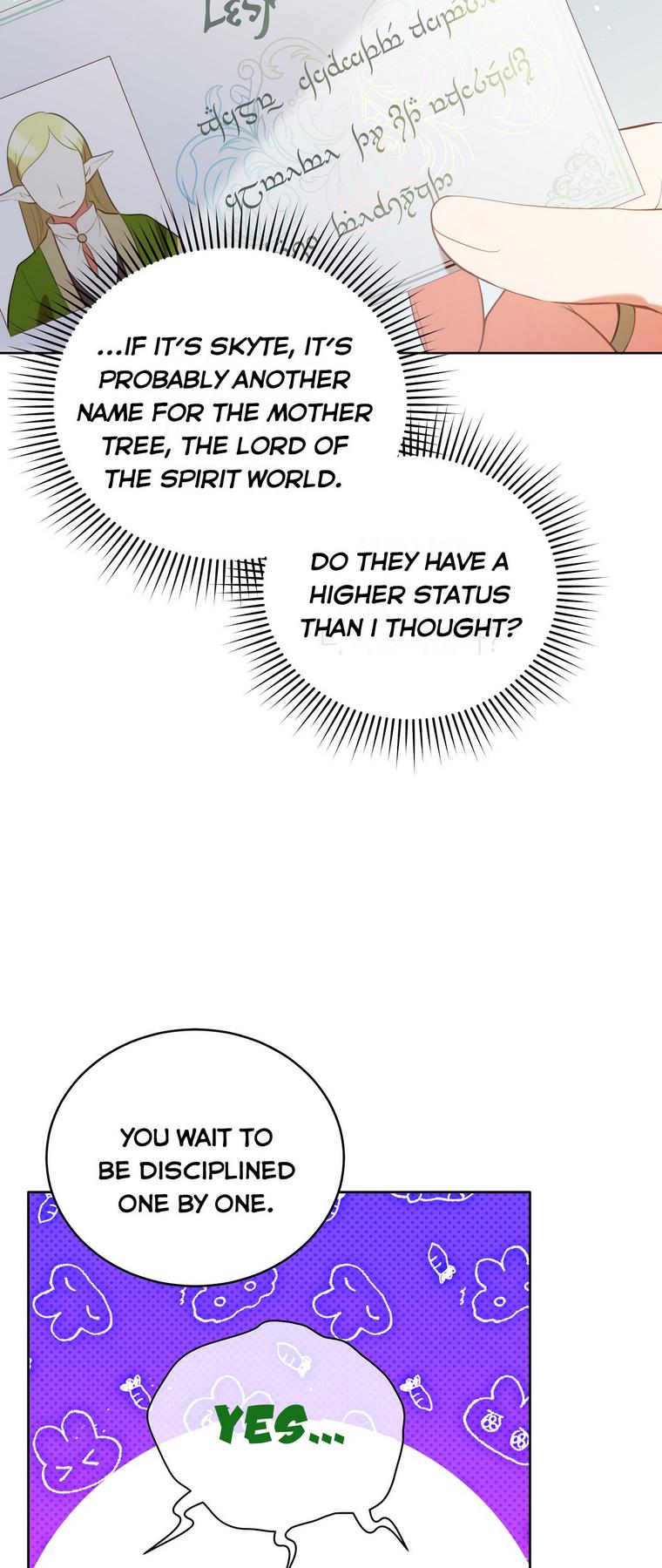 The Unknown Chaser chapter 7 - page 13