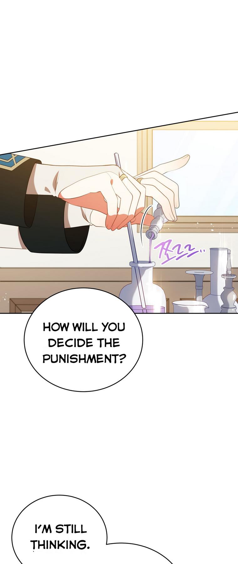 The Unknown Chaser chapter 7 - page 17