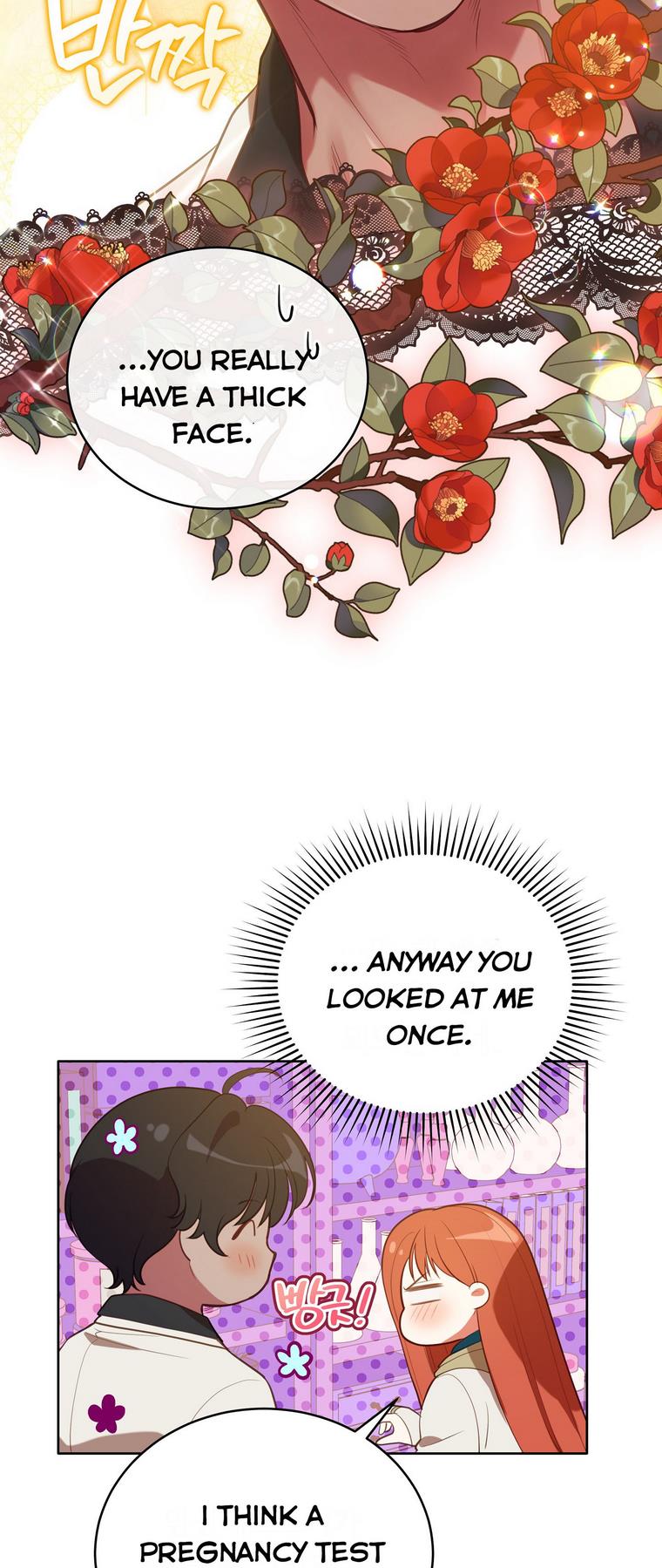 The Unknown Chaser chapter 7 - page 29