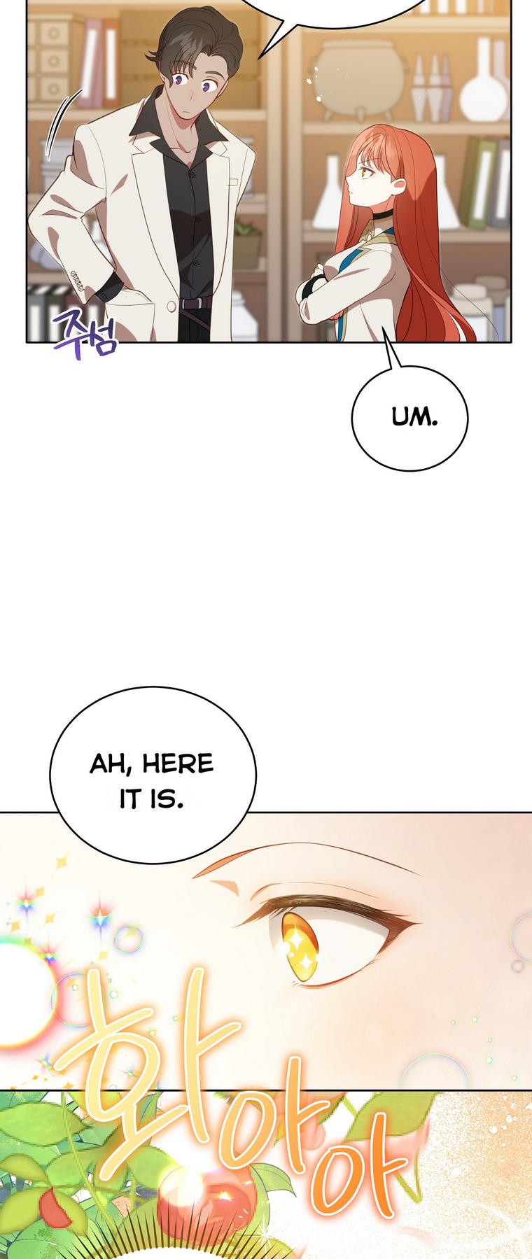 The Unknown Chaser chapter 7 - page 35