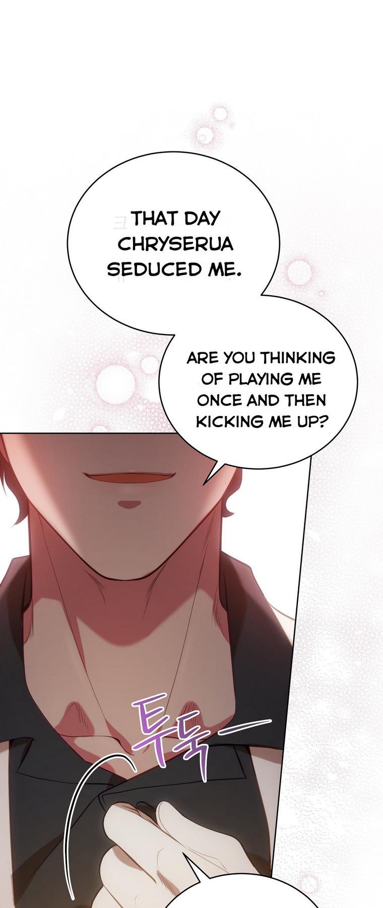 The Unknown Chaser chapter 7 - page 47