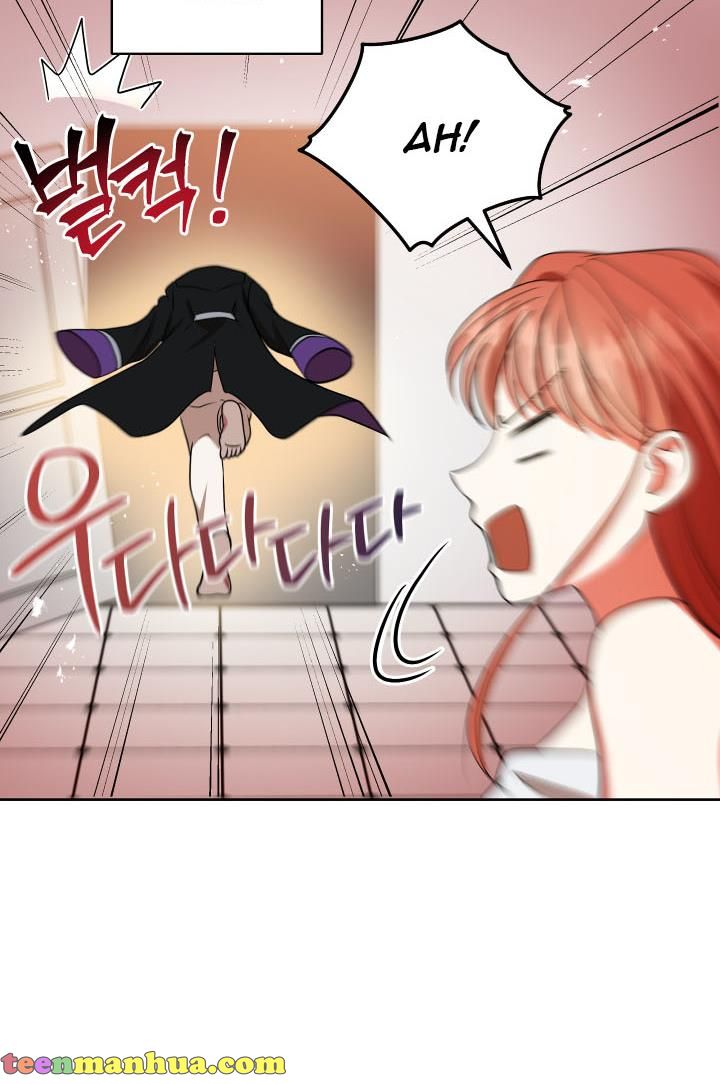 The Unknown Chaser chapter 5 - page 13