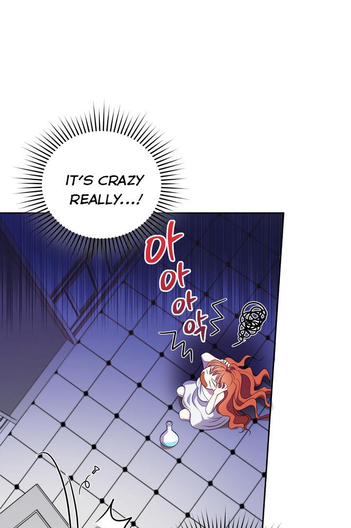 The Unknown Chaser chapter 5 - page 14