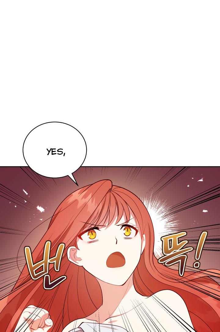 The Unknown Chaser chapter 5 - page 17
