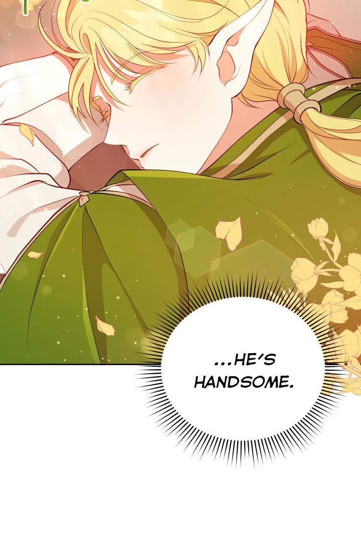 The Unknown Chaser chapter 5 - page 25