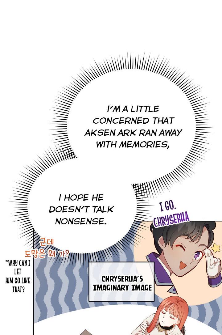 The Unknown Chaser chapter 5 - page 43
