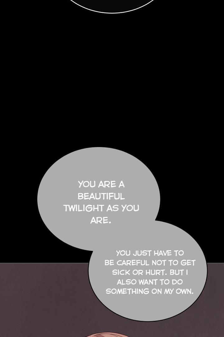 The Unknown Chaser chapter 5 - page 49