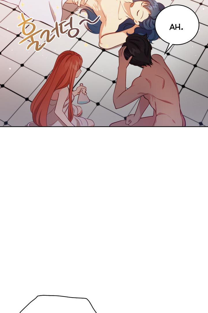 The Unknown Chaser chapter 5 - page 5