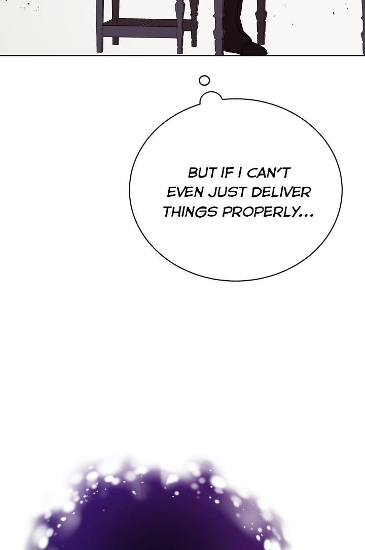 The Unknown Chaser chapter 5 - page 55