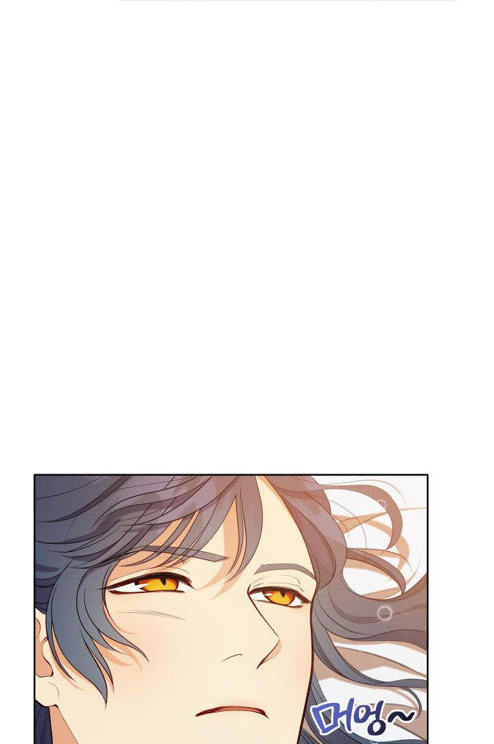 The Unknown Chaser chapter 5 - page 61