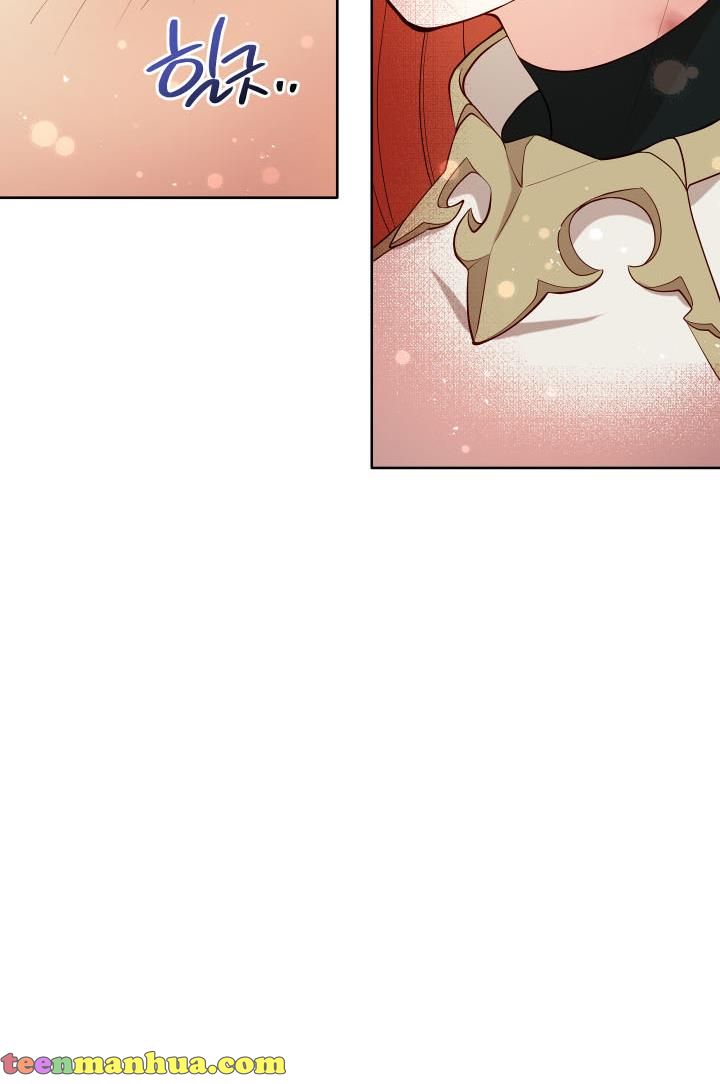 The Unknown Chaser chapter 5 - page 73