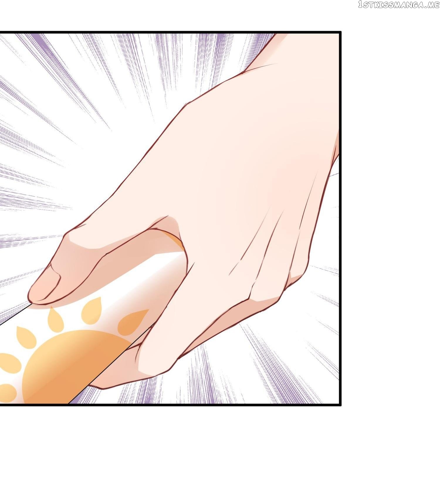 Suddenly Trending Chapter 19 - page 25