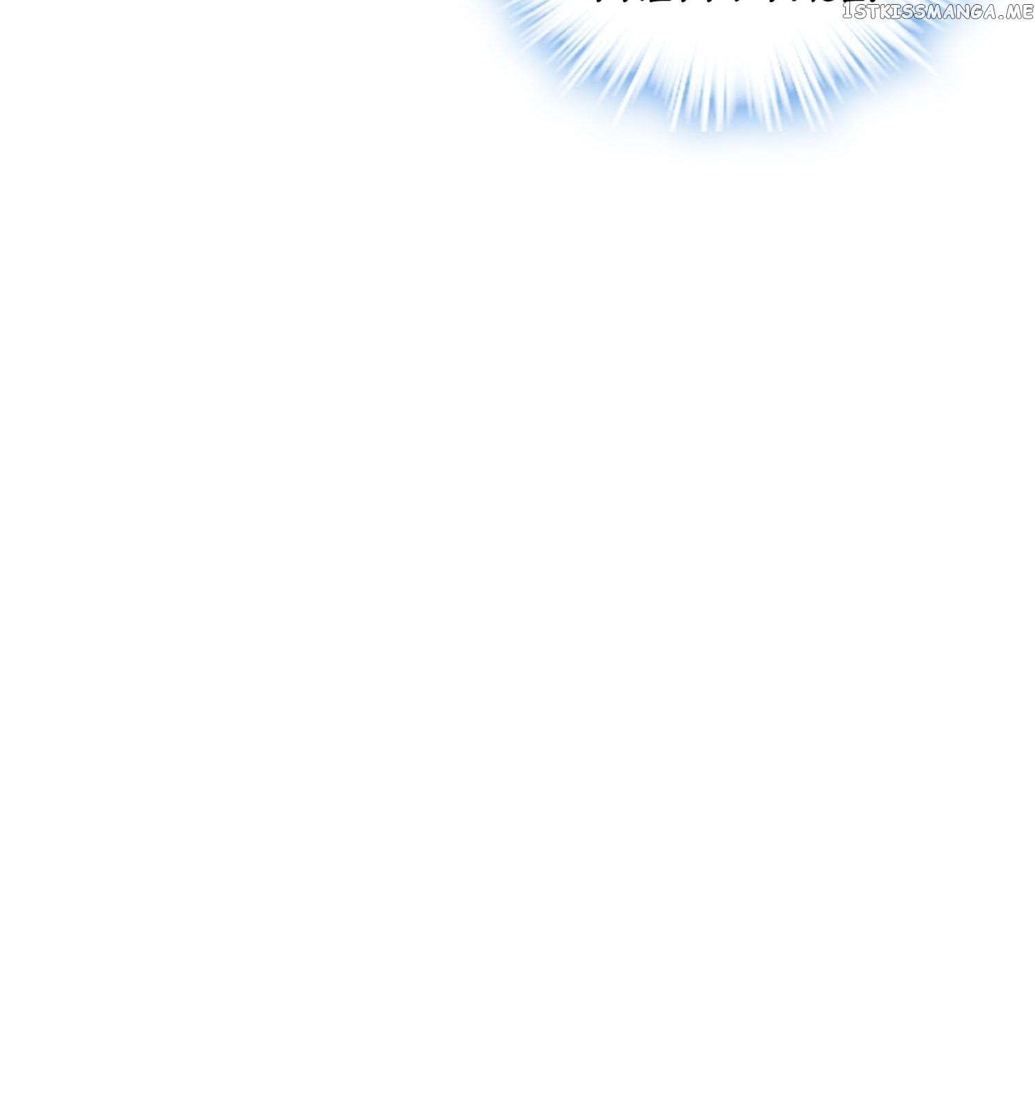 Suddenly Trending Chapter 18 - page 52