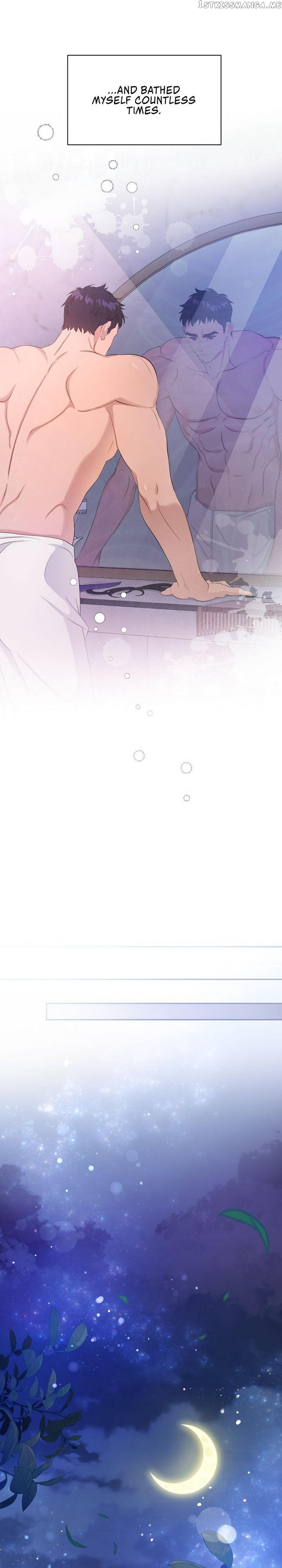 A Deceitful Marriage Chapter 30 - page 14