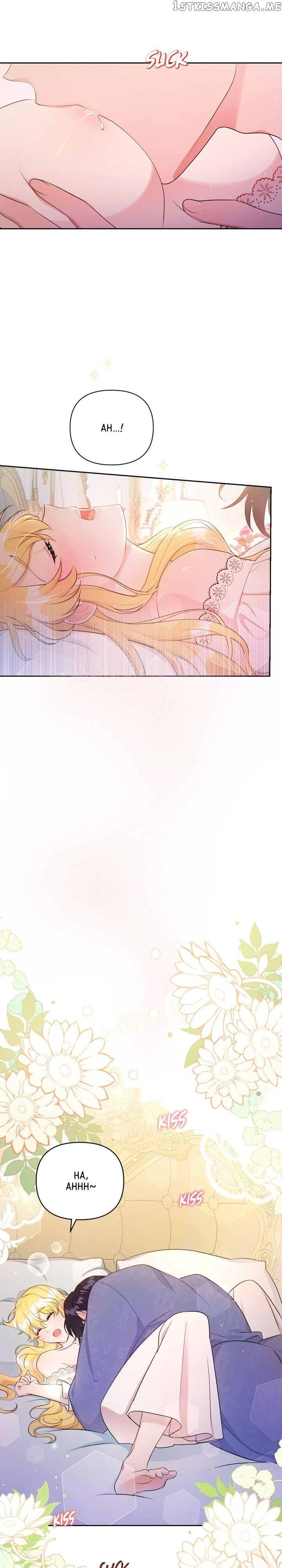 A Deceitful Marriage Chapter 28 - page 9