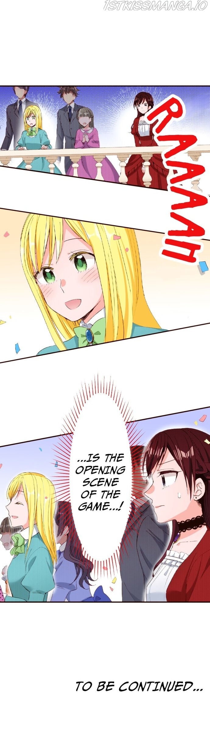 Reborn into a World of Yanderes?! Chapter 20 - page 11