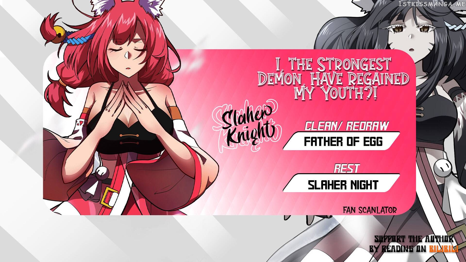 I, The Strongest Demon, Have Regained My Youth?! Chapter 65 - page 1