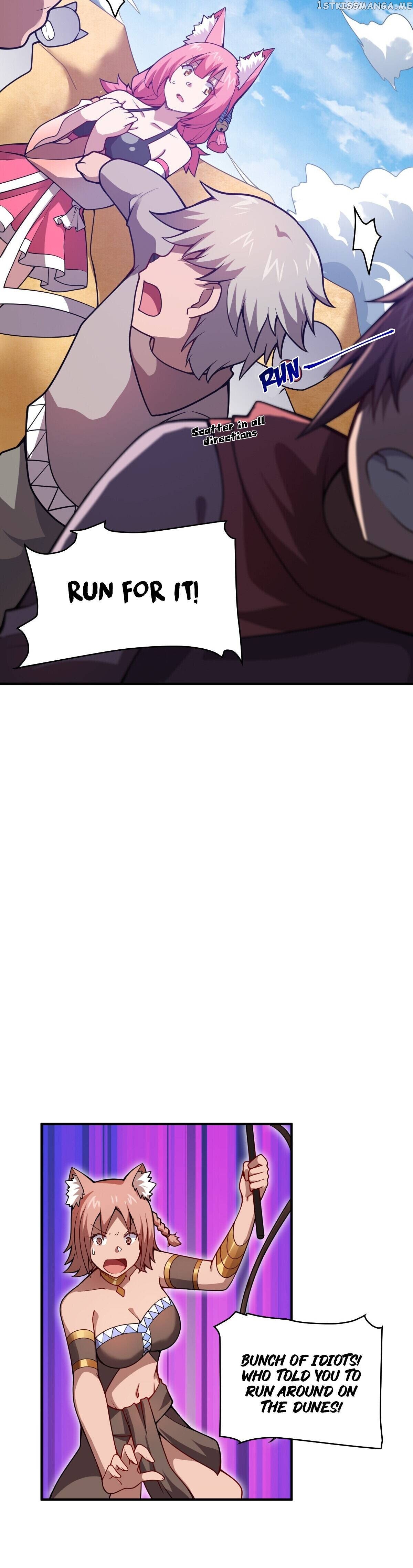 I, The Strongest Demon, Have Regained My Youth?! Chapter 65 - page 12