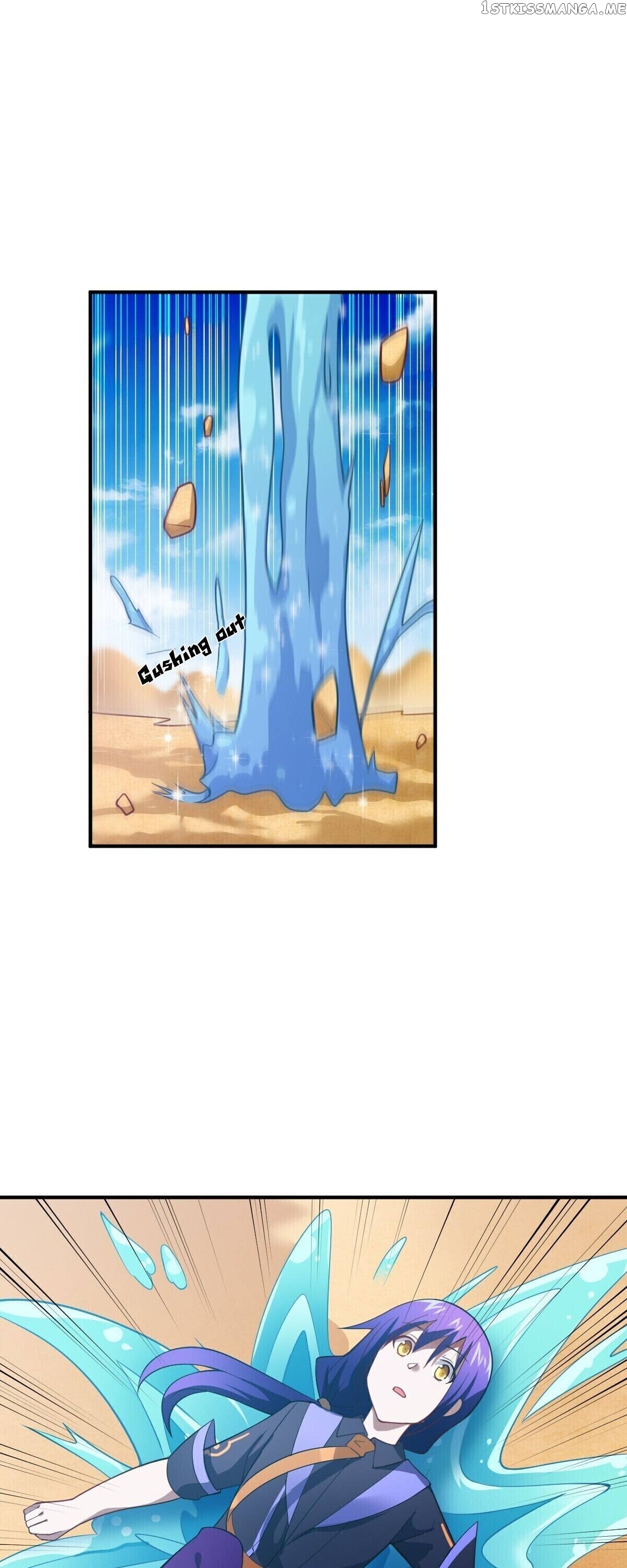 I, The Strongest Demon, Have Regained My Youth?! Chapter 65 - page 25