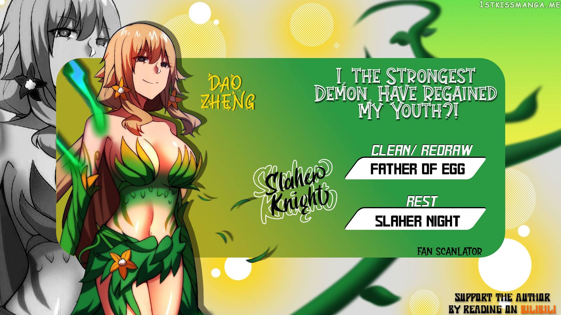 I, The Strongest Demon, Have Regained My Youth?! Chapter 60 - page 1