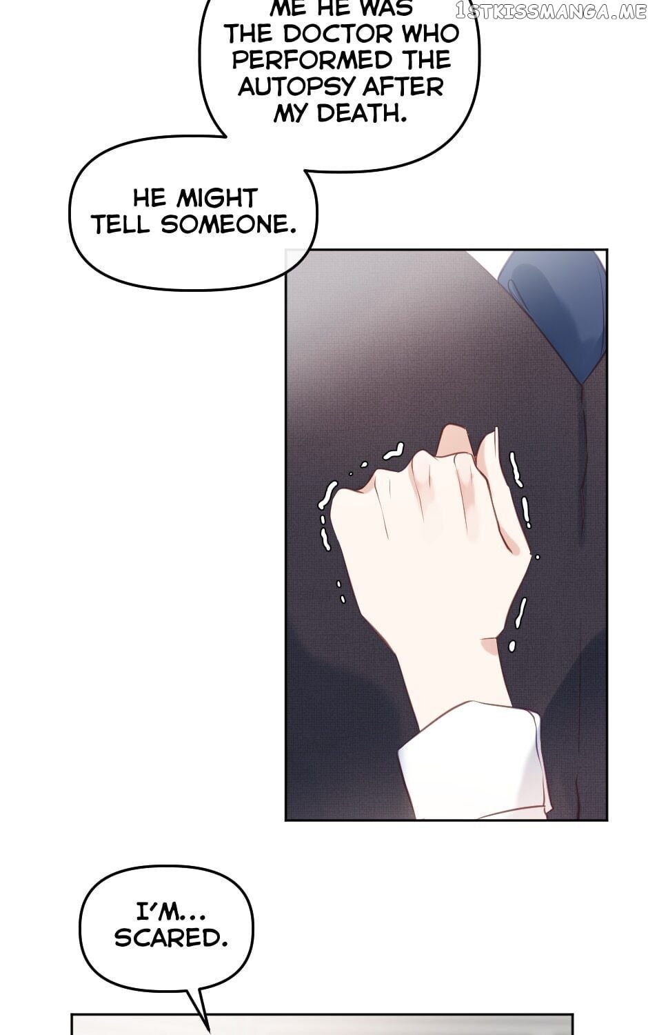 Necrobride - Manga chapter 28 - page 17