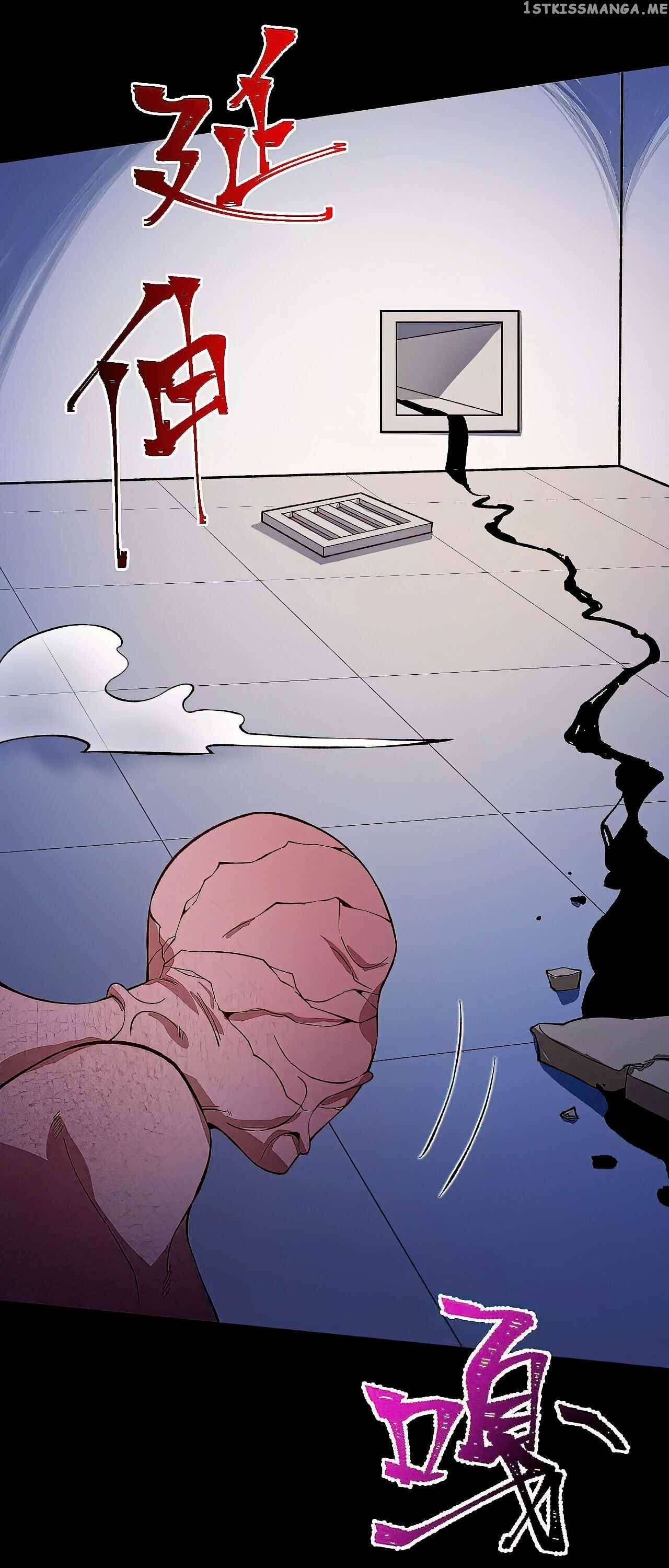 Dark Sea Era chapter 19 - page 34