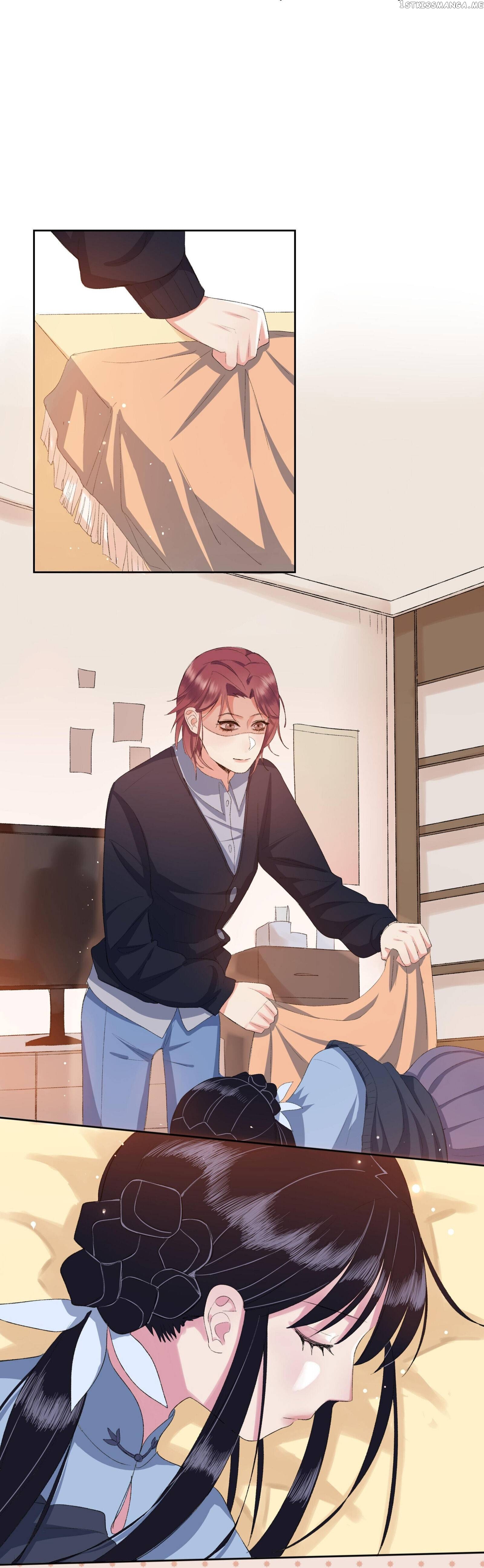 Good Mood Of Dragon Girl Chapter 8 - page 14