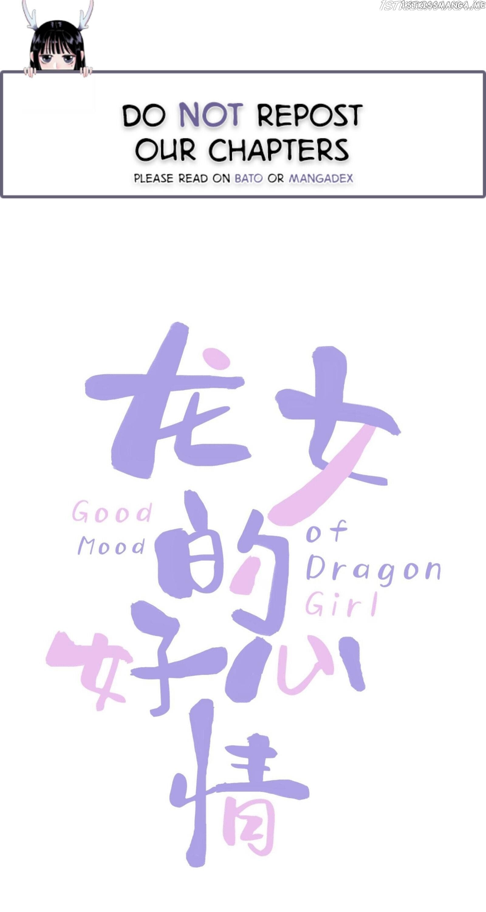 Good Mood Of Dragon Girl chapter 7 - page 1