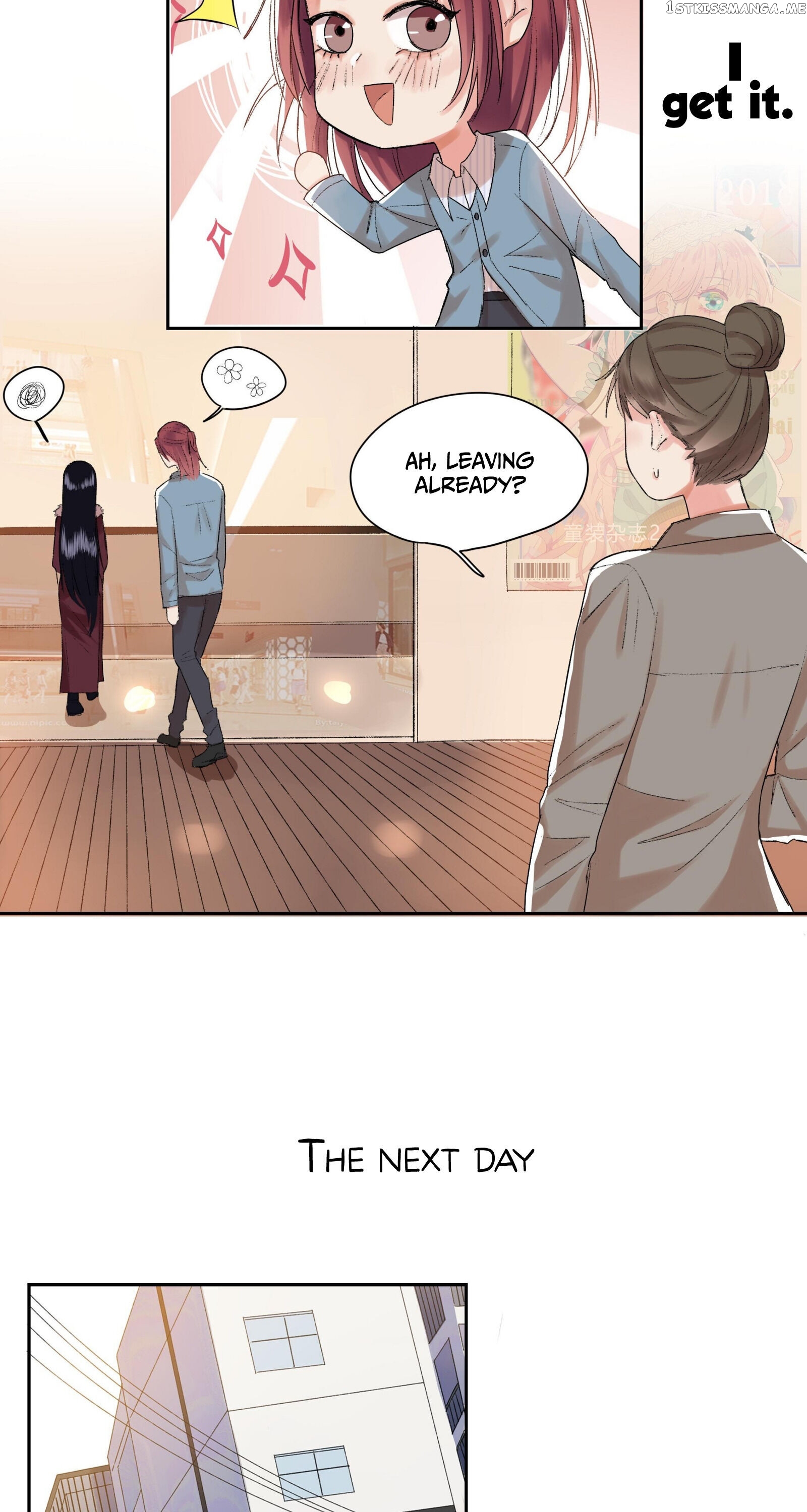 Good Mood Of Dragon Girl chapter 5 - page 17