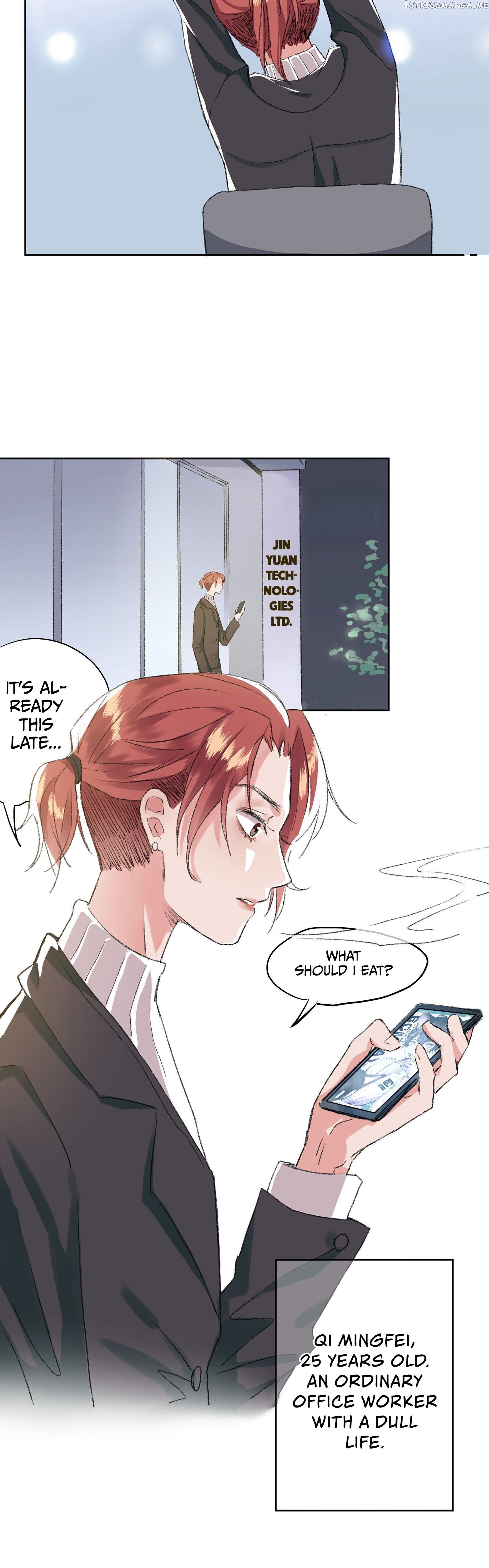 Good Mood Of Dragon Girl chapter 1 - page 5