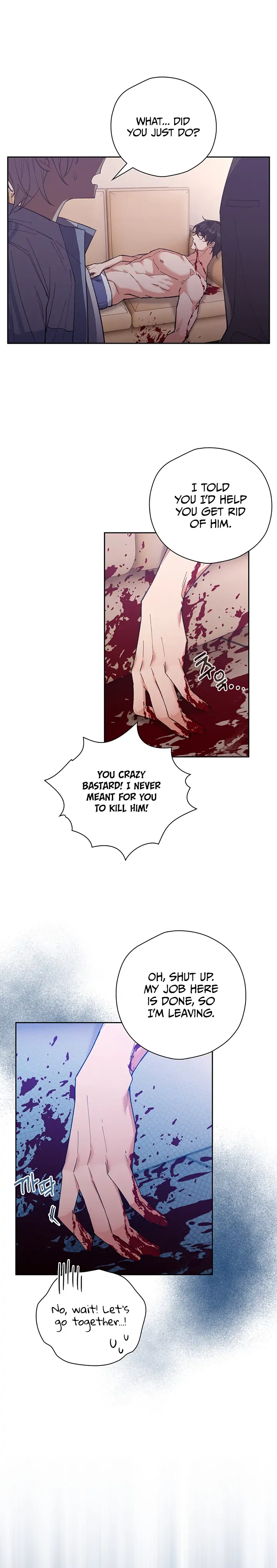 I Ran Away From The Hunter Chapter 4 - page 2