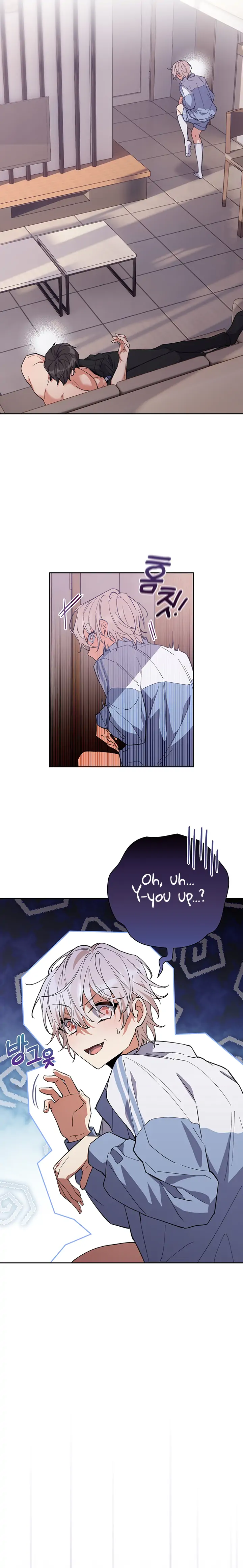 I Ran Away From The Hunter Chapter 4 - page 9